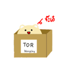 PaoTor（個別スタンプ：21）