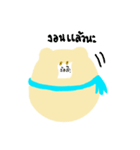 PaoTor（個別スタンプ：38）