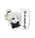 興奮する子ちゃんともぶ（そして夏）（個別スタンプ：2）