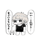 興奮する子ちゃんともぶ（そして夏）（個別スタンプ：3）