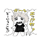 興奮する子ちゃんともぶ（そして夏）（個別スタンプ：4）