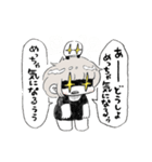 興奮する子ちゃんともぶ（そして夏）（個別スタンプ：5）