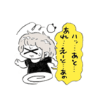 興奮する子ちゃんともぶ（そして夏）（個別スタンプ：15）