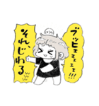 興奮する子ちゃんともぶ（そして夏）（個別スタンプ：21）