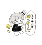 興奮する子ちゃんともぶ（そして夏）（個別スタンプ：24）