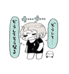 興奮する子ちゃんともぶ（そして夏）（個別スタンプ：25）