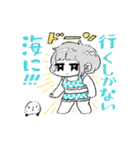 興奮する子ちゃんともぶ（そして夏）（個別スタンプ：38）