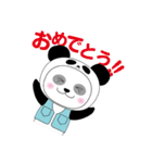 まこぽん（個別スタンプ：3）