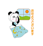 まこぽん（個別スタンプ：12）