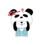 まこぽん（個別スタンプ：14）