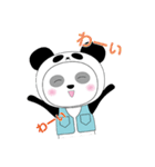まこぽん（個別スタンプ：20）