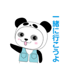 まこぽん（個別スタンプ：22）