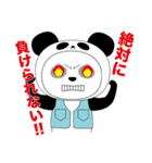 まこぽん（個別スタンプ：26）