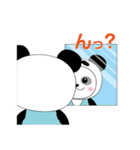 まこぽん（個別スタンプ：27）