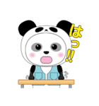 まこぽん（個別スタンプ：29）