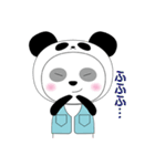 まこぽん（個別スタンプ：31）