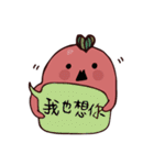 ドーバーの日常（個別スタンプ：1）
