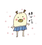 ドーバーの日常（個別スタンプ：13）