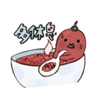 ドーバーの日常（個別スタンプ：17）