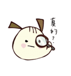 ドーバーの日常（個別スタンプ：22）