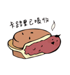 ドーバーの日常（個別スタンプ：25）