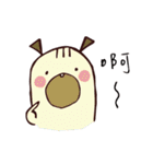 ドーバーの日常（個別スタンプ：28）