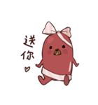 ドーバーの日常（個別スタンプ：36）