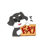 ぽっちゃり系Mシュナ、ヒナ子（個別スタンプ：37）