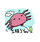 Caterpillar - Elmo with spider Part II（個別スタンプ：3）
