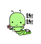 Caterpillar - Elmo with spider Part II（個別スタンプ：4）