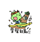 Caterpillar - Elmo with spider Part II（個別スタンプ：5）