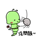Caterpillar - Elmo with spider Part II（個別スタンプ：8）