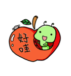 Caterpillar - Elmo with spider Part II（個別スタンプ：12）