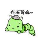 Caterpillar - Elmo with spider Part II（個別スタンプ：13）