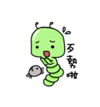 Caterpillar - Elmo with spider Part II（個別スタンプ：18）