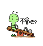 Caterpillar - Elmo with spider Part II（個別スタンプ：21）