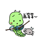 Caterpillar - Elmo with spider Part II（個別スタンプ：27）