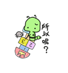 Caterpillar - Elmo with spider Part II（個別スタンプ：28）