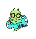 Caterpillar - Elmo with spider Part II（個別スタンプ：31）