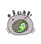 Caterpillar - Elmo with spider Part II（個別スタンプ：37）