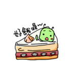 Caterpillar - Elmo with spider Part II（個別スタンプ：38）