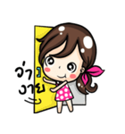 Jessica.（個別スタンプ：10）