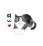 Milin cat（個別スタンプ：28）