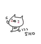 <しょうさん>基本セット Sho cute cat（個別スタンプ：31）