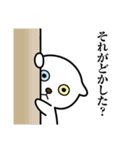 ニャンだニャン太郎（個別スタンプ：25）