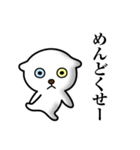 ニャンだニャン太郎（個別スタンプ：31）