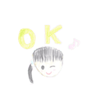 小学生の女の子（個別スタンプ：4）