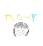 小学生の女の子（個別スタンプ：5）
