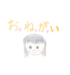 小学生の女の子（個別スタンプ：6）