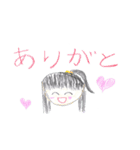 小学生の女の子（個別スタンプ：7）